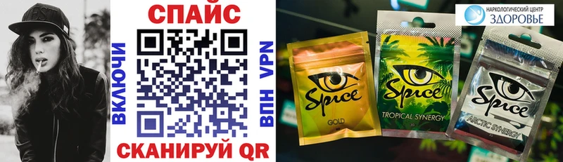 Бутират BDO 33%  цены наркотик  OMG зеркало  Заполярный 