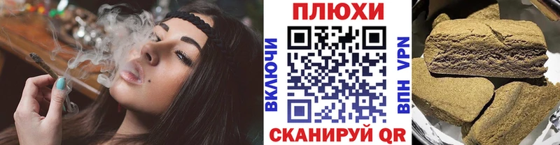ОМГ ОМГ зеркало  Заполярный  дарк нет наркотические препараты  ГАШИШ VHQ 