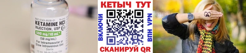 shop какой сайт магазин продажи blacksprut ССЫЛКА Заполярный КЕТАМИН VHQ