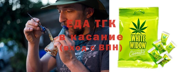 гашишное масло Алексеевка