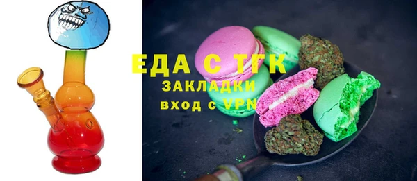 кокаин премиум Алзамай
