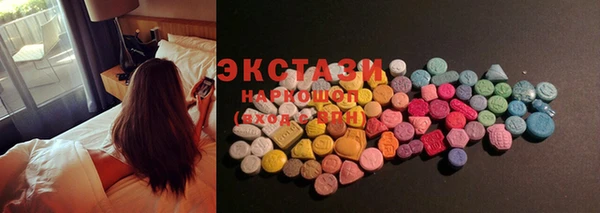 mix Алексин