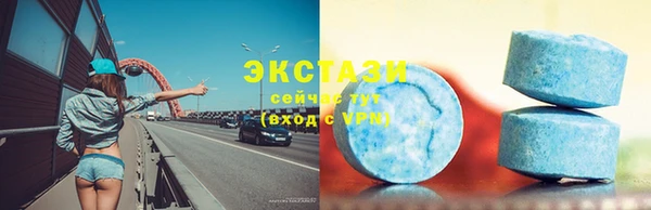 кокаин премиум Алзамай