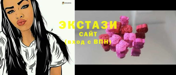 mix Алексин