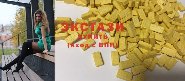 кокаин премиум Алзамай