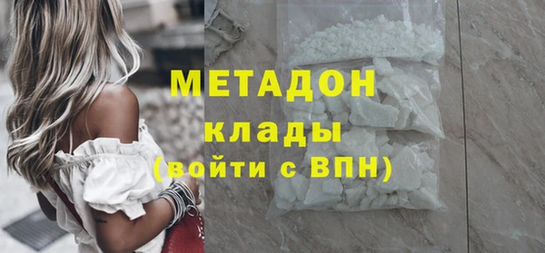 кокаин премиум Алзамай