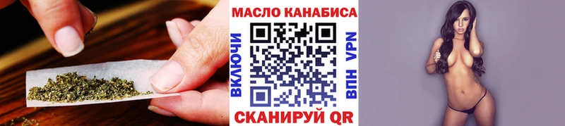 KRAKEN ТОР  Заполярный  ТГК THC oil 