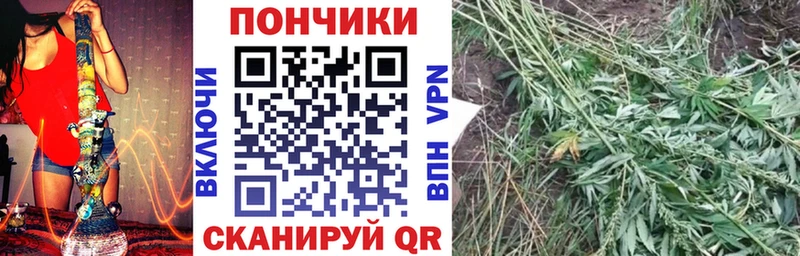 цена   Заполярный  даркнет как зайти  Марихуана MAZAR 
